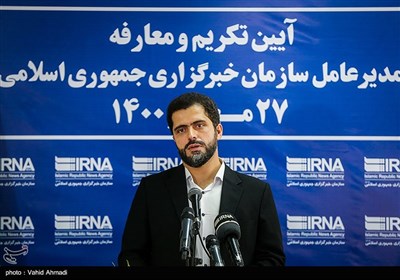 سخنرانی علی نادری مدیرعامل جدید خبرگزاری ایرنا