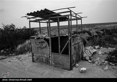 دریای چهارفصل - مازندران