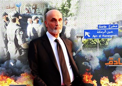 جولان دوباره «فالانژها» در بیروت/ حزبالله چگونه فتنه «سمیرجعجع» را ناکام گذاشت؟