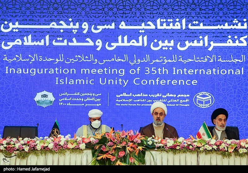 المؤتمر الدولی للوحدة الإسلامیة یعقد فی اکتوبر الجاری