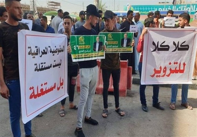 انتخابات عراق| از تداوم تحصن معترضان تا تازه ترین موضع جریان‌های شیعی