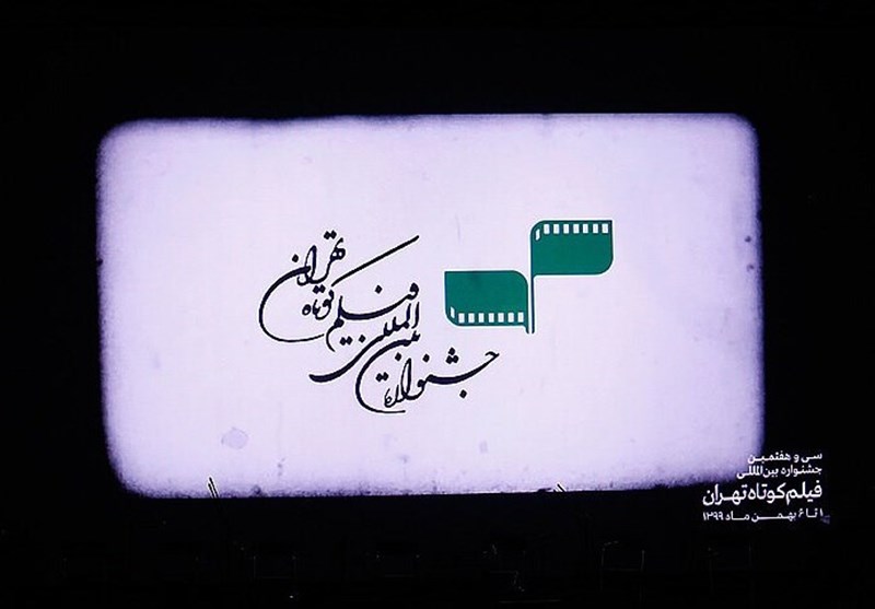 نگاهی به فیلم‌های کوتاه روز دوم جشنواره/ چتر باز مدیران سینمایی برای پوشش سلایق