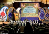 همایش یاوران وقف و رسانه در اصفهان بهروایت تصویر