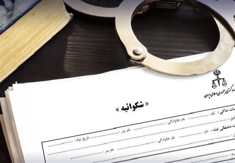صدور حکم پرونده 130 میلیون یورویی در اصفهان/ نقره‌داغ ‌اخلالگران و مفسدان اقتصادی/ ‌متهمان ‌به 15 سال حبس محکوم شدند‌