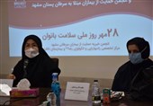 سامانه غربالگری سلامت و انجمن حمایت از بیماران مبتلا به سرطان پستان در مشهد افتتاح شد
