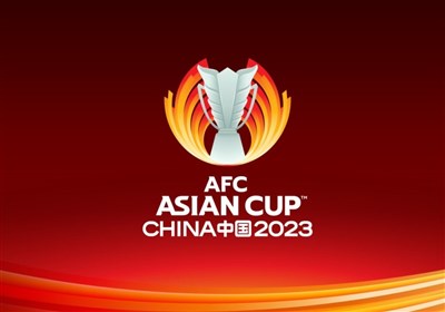  چین از میزبانی جام ملت‌های آسیا ۲۰۲۳ انصراف داد 