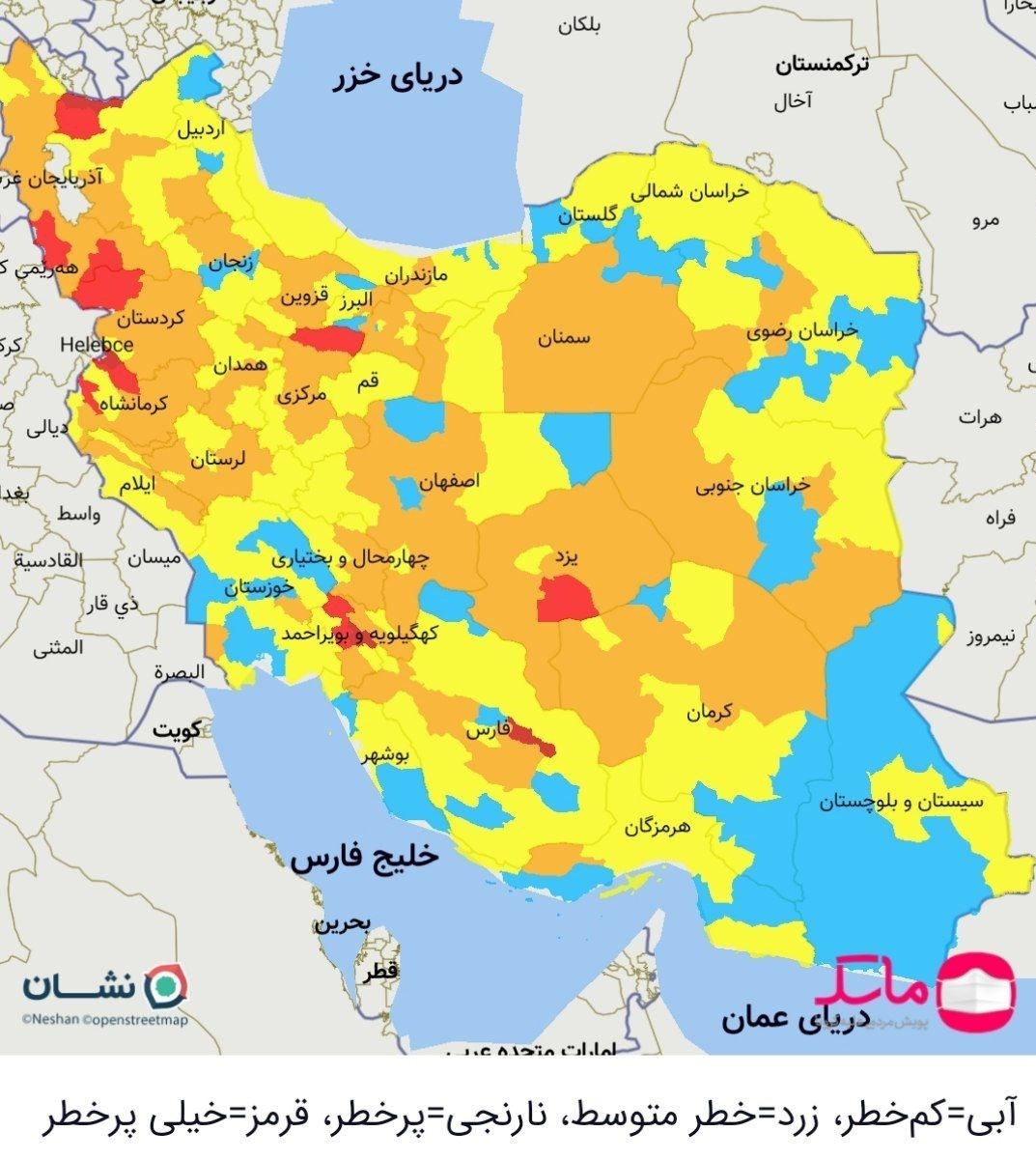 کرونا , واکسن کرونا , وزارت بهداشت , بهداشت و درمان , پروتکل های بهداشتی , واکسن ایرانی کرونا , 