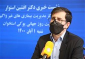 بروز سالانه 135 هزار مورد سرطان در ایران/ آلودگی هوا از عوامل اصلی ابتلا به سرطان
