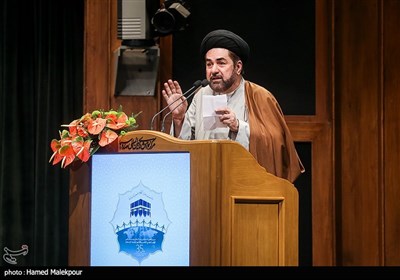 مراسم اختتامیه سی و پنجمین کنفرانس بین المللی وحدت اسلامی