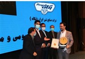 کسب نشان عالی و 5 ستاره مسئولیت اجتماعی توسط پگاه