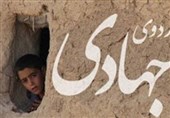 جهادگران سازمان بسیج 28 مدرسه خراسان جنوبی‌ را نونوار کردند