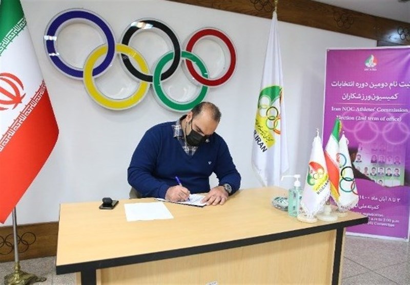 انتخابات کمیسیون ورزشکاران| سلیمی به عنوان نخستین‌ نفر ثبت‌نام کرد
