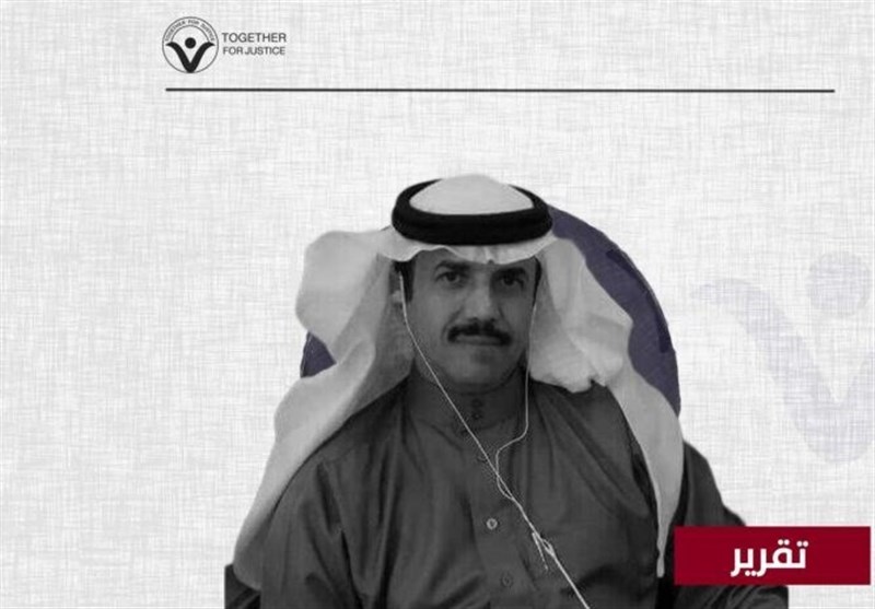 هشدار درباره وضعیت جسمانی افسر برجسته سعودی در زندان