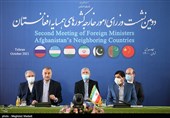 دومین نشست وزرای امورخارجه کشورهای همسایه افغانستان