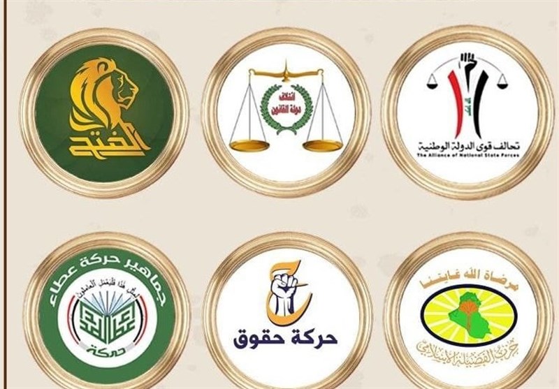 نشست «چارچوب هماهنگی» در پی به حد نصاب نرسیدن جلسه انتخاب رئیس‌جمهور عراق