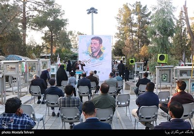 مراسم سالگرد تولد شهید طهرانی مقدم