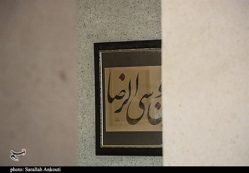 استان کرمان , خوشنویسی , 