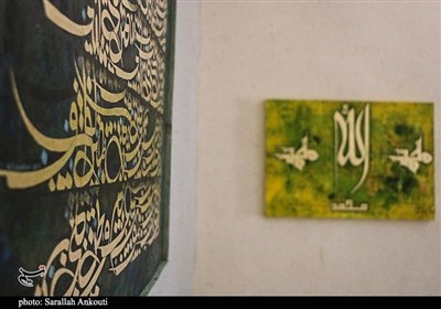 هفتمین سالانه خوشنویسی استان کرمان از دریچه دوربین 