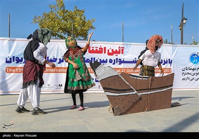 International Street Theater Festival Starts Work in Iran's Mariwan