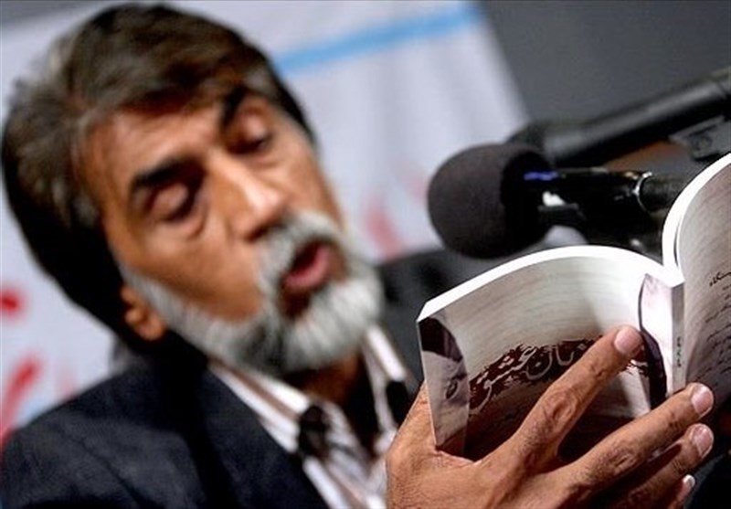 شعر  گروه سنی نوجوان  کتاب  