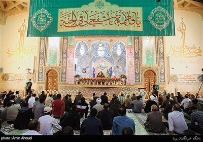 شعر،محفل،فاطمي،معصومه،حرم