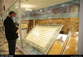 بازدید از موزه فاطمی در روز میلاد حضرت معصومه(س) رایگان شد