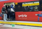 رفع مشکل توقف قطار در خط چهار متروی تهران