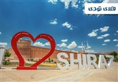 خرید مطمئن و ارزان بلیط هواپیما شیراز