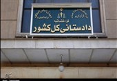 دادستان تهران 246 دستگاه کِشنده توقیف شده در گمرک را تعیین تکلیف کرد؛ فرصت 5 روزه مالکان برای ترخیص