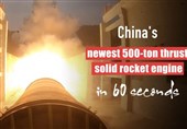 آزمایش جدیدترین موتور موشک چین در 60 ثانیه