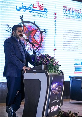  محمدمهدی اسماعیلی، وزیر فرهنگ و ارشاد اسلامی در نشست معرفی کتاب (پنج گانه افول آمریکا)