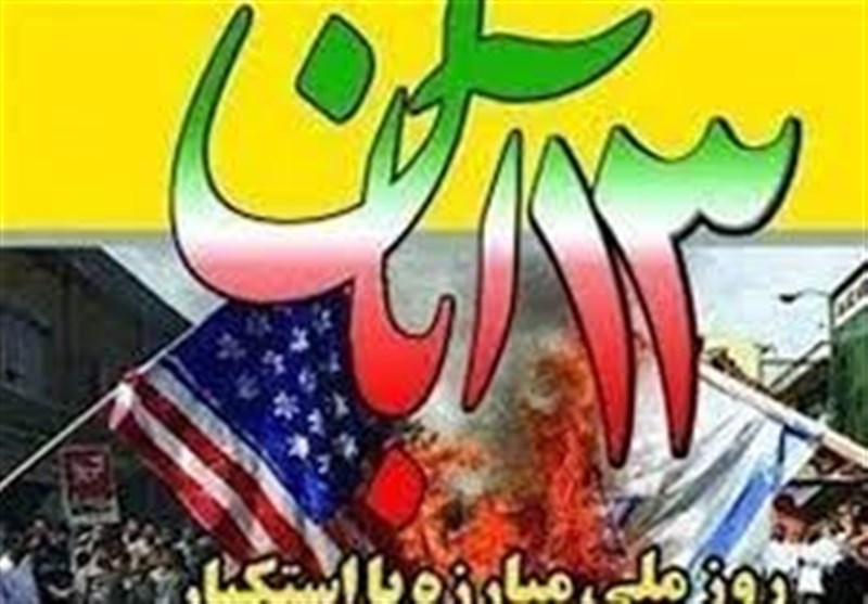 طنین فریاد مرگ بر آمریکا در ‌استان سمنان ‌/شکوه حضور سمنانی در یوم الله 13 آبان ماه+ فیلم و عکس