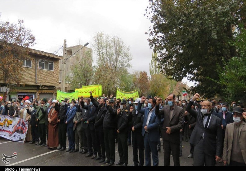 یومالله 13 آبان , آذربایجان شرقی ,