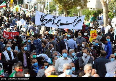  راهپیمایی ۱۳ آبان از میدان فلسطین تا لانه جاسوسی آغاز شد 