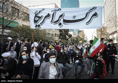 یوم‌الله 13 آبان در تهران - 3