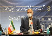 انتصابات جدید در شهرداری تهران کلید خورد