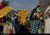 مسیرهای راهپیمایی 13 آبان در شهرستان‌های خراسان جنوبی اعلام شد
