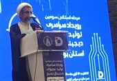 امام‌جمعه موقت بوشهر: هنرمندان تولید محتوای دیجیتال افسران جنگ نرم و فضای مجازی هستند