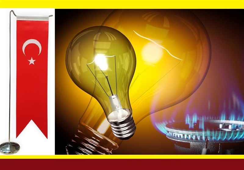 ترکیه و گرانی سرسام آور گاز و انرژی