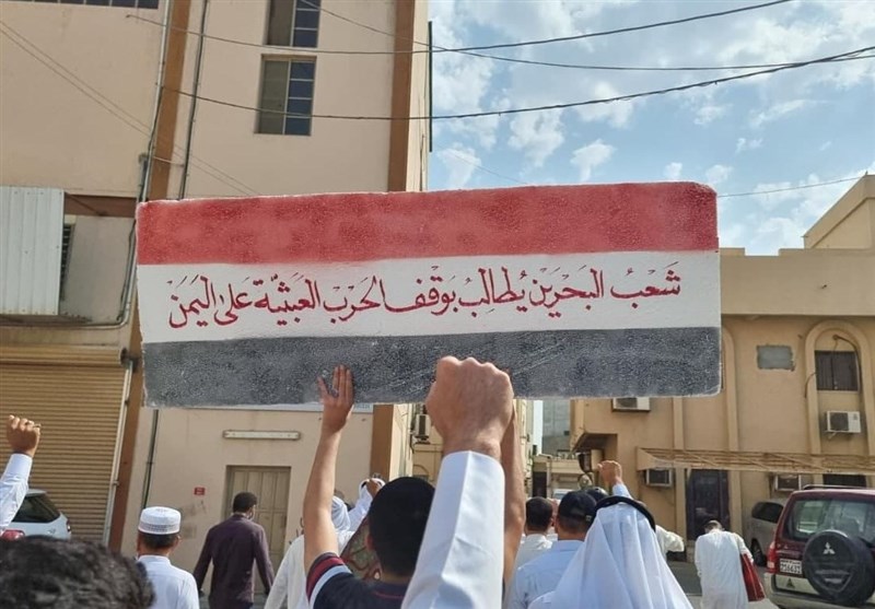 تظاهرات مردم بحرین علیه ائتلاف سعودی اماراتی؛ همبستگی با مردم یمن و «قرداحی»+تصاویر