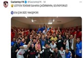 جنجال تاریخی در فوتبال ترکیه؛ بازیکنان از زیر دوش به زمین بازی برگردانده شدند!