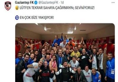  جنجال تاریخی در فوتبال ترکیه؛ بازیکنان از زیر دوش به زمین بازی برگردانده شدند! 