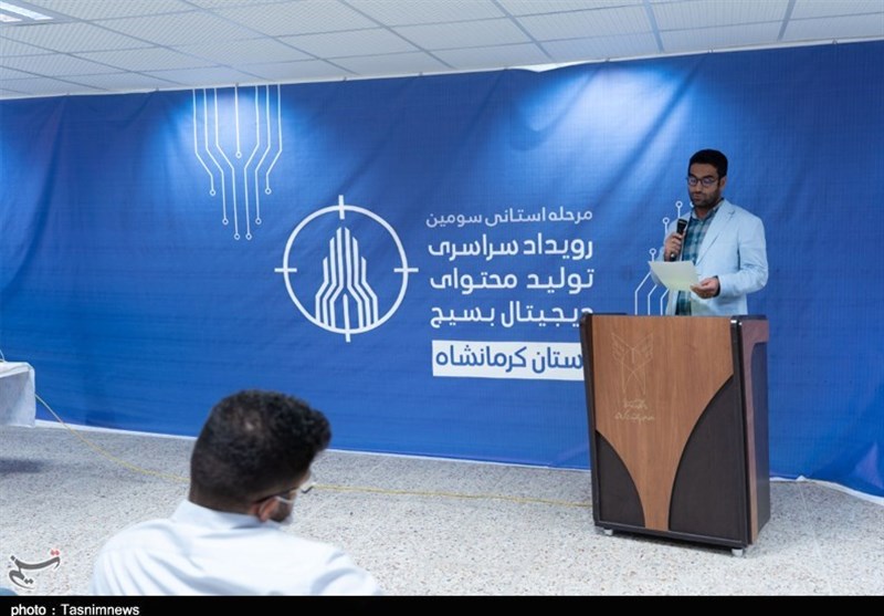 نشر دیجیتال , 