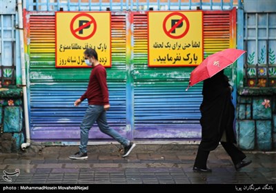 بارش باران پاییزی در تهران-خیابان فاطمی