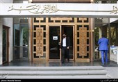 ترکیب مجمع عمومی شرکت واحد اتوبوسرانی تهران مشخص شد