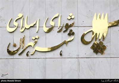  افزایش ۴۰ درصدی بهای خدمات پارکینگ‌های شهرداری تهران نسبت به سال ۱۴۰۲ 