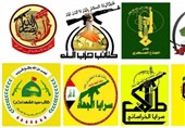 واکنش گروه‌های مقاومت عراق به ترور نافرجام «الکاظمی»/ درخواست برای تشکیل کمیته فنی با مشارکت حشد