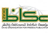 رسانه سعودی: فکر حل بحران لبنان با عربستان بعد از استعفای قرداحی کاملا ساده لوحانه است