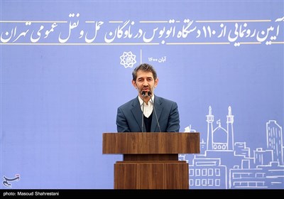 سخنرانی مجتبی شفیعی معاون حمل و نقل و ترافیک شهرداری تهران