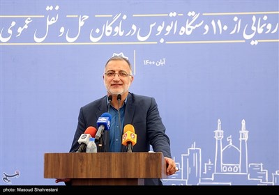سخنرانی علیرضا زاکانی شهردار تهران در آیین بهره‌برداری از 110 دستگاه اتوبوس در ناوگان حمل‌ونقل عمومی